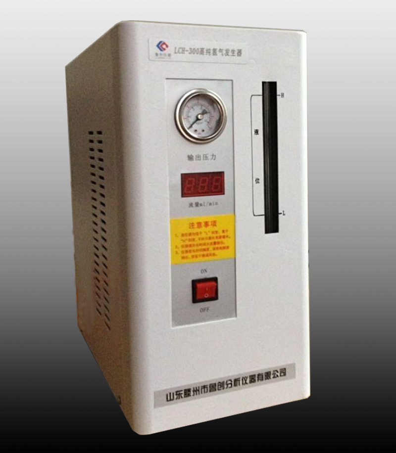 LCN-300高纯氮气发生器