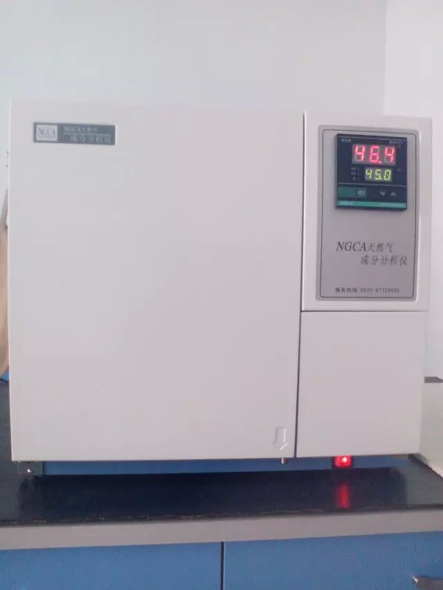 天然气、液化气全分析型（带热值计算）气相色谱仪